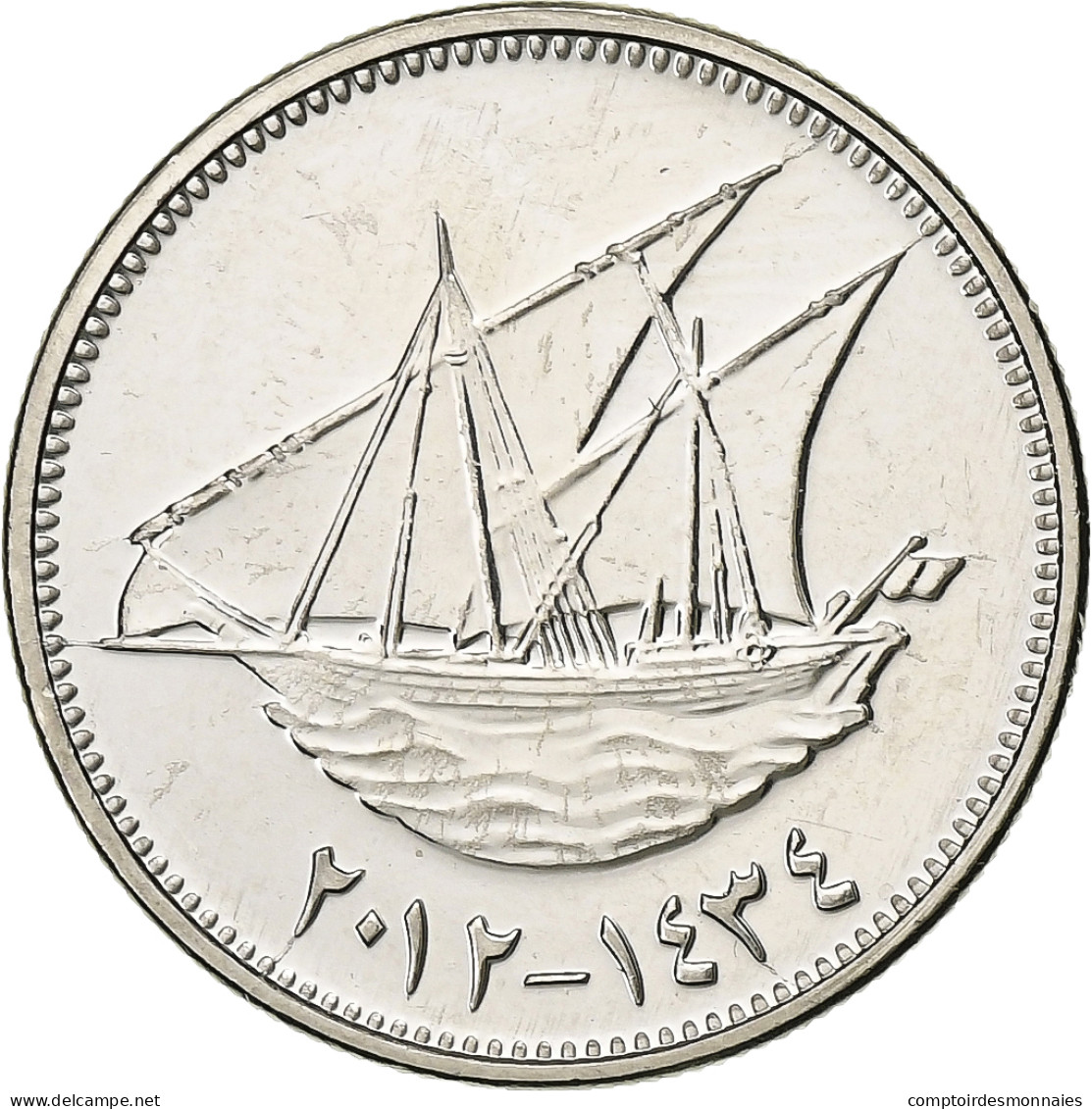 Koweït, 20 Fils, 2011, Cupro-nickel, SPL+, KM:New - Kuwait