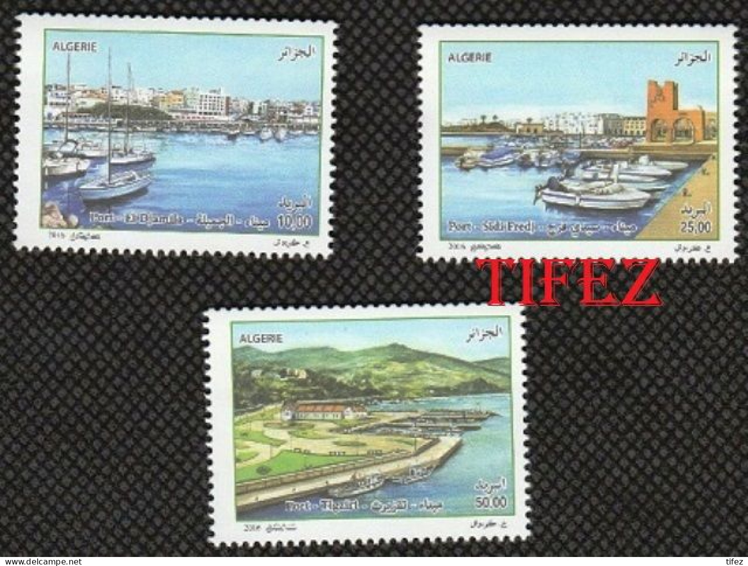 Année 2016-N°1749/1751 Neufs**MNH : Ports De Plaisance : El-Djamila - Sidi-Ferruch -Tigzirt - Algeria (1962-...)