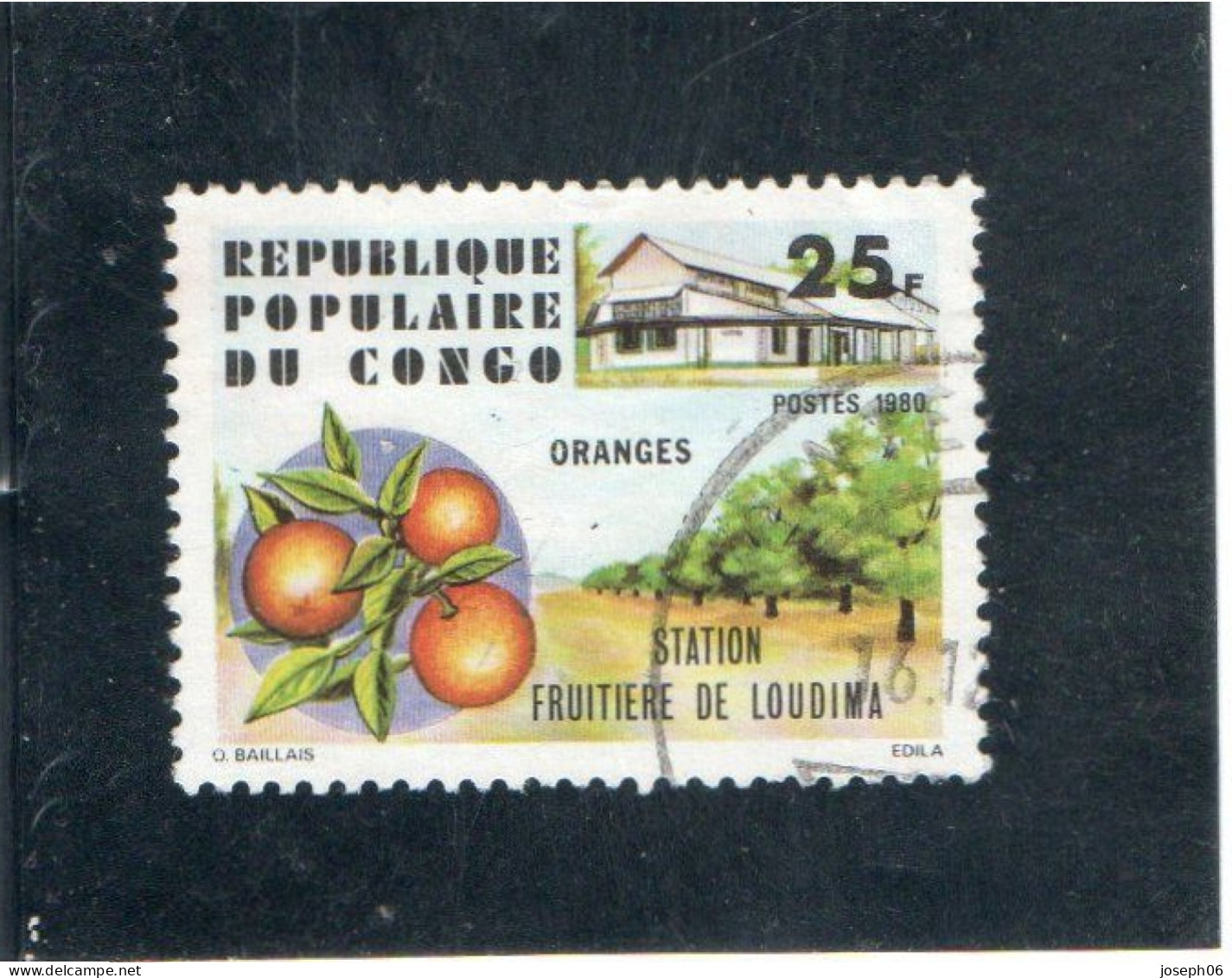 CONGO  1980  Y. T. N° 600  à  607  Incomplet  605  Oblitéré - Oblitérés