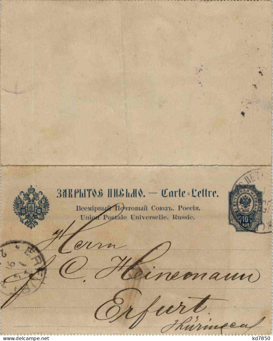 Ganzsache Russland Kartenbrief 1891 - Stamped Stationery