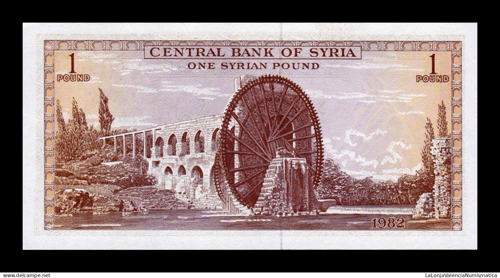 Siria Syria 1 Pound 1982 Pick 93e Sc Unc - Syrie