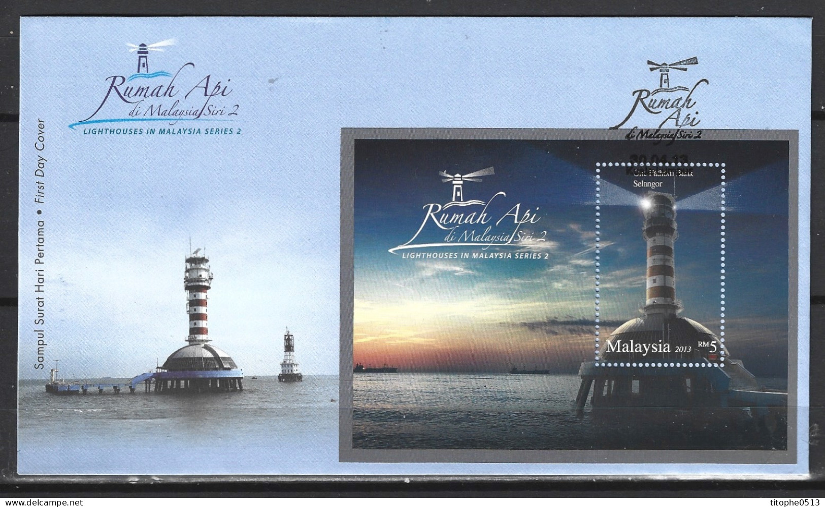 MALAISIE. BF 159 De 2013 Sur Enveloppe 1er Jour. Phare. - Faros