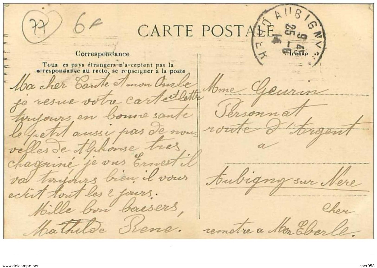 77.BARBIZON.n°21918.HOTEL DE LA FORET - Barbizon