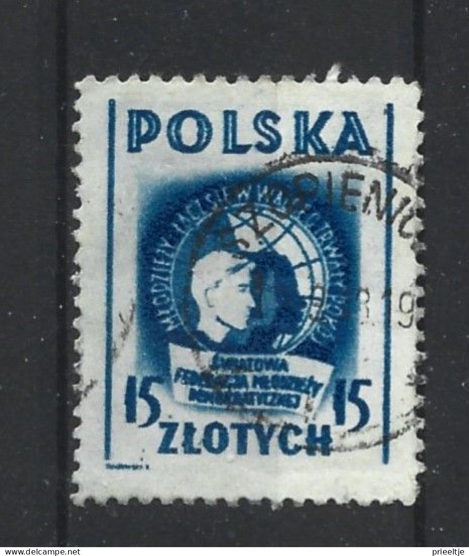 Poland 1948 Youth Workers Congress Y.T. 525 (0) - Gebraucht
