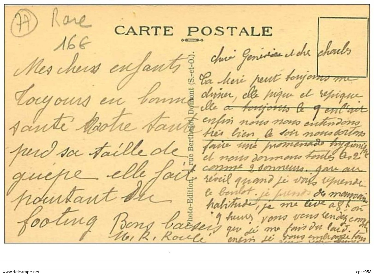 77.VILLEPARISIS.n°106.LA POSTE ET RUE JEAN JAURES.RARE - Villeparisis