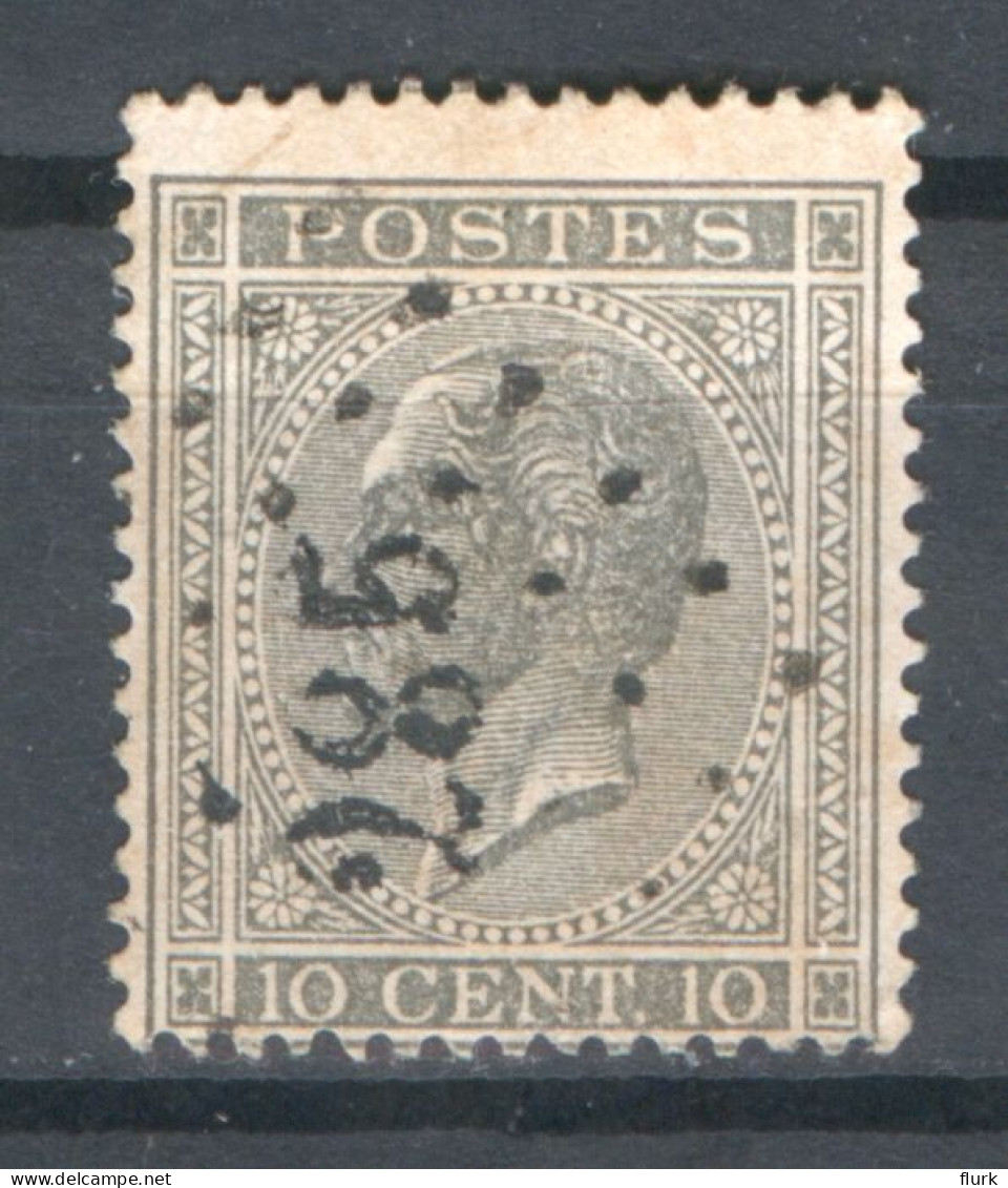 België OCB17 Gestempeld Pt285 Hamoir COBA €40 - 1865-1866 Profil Gauche