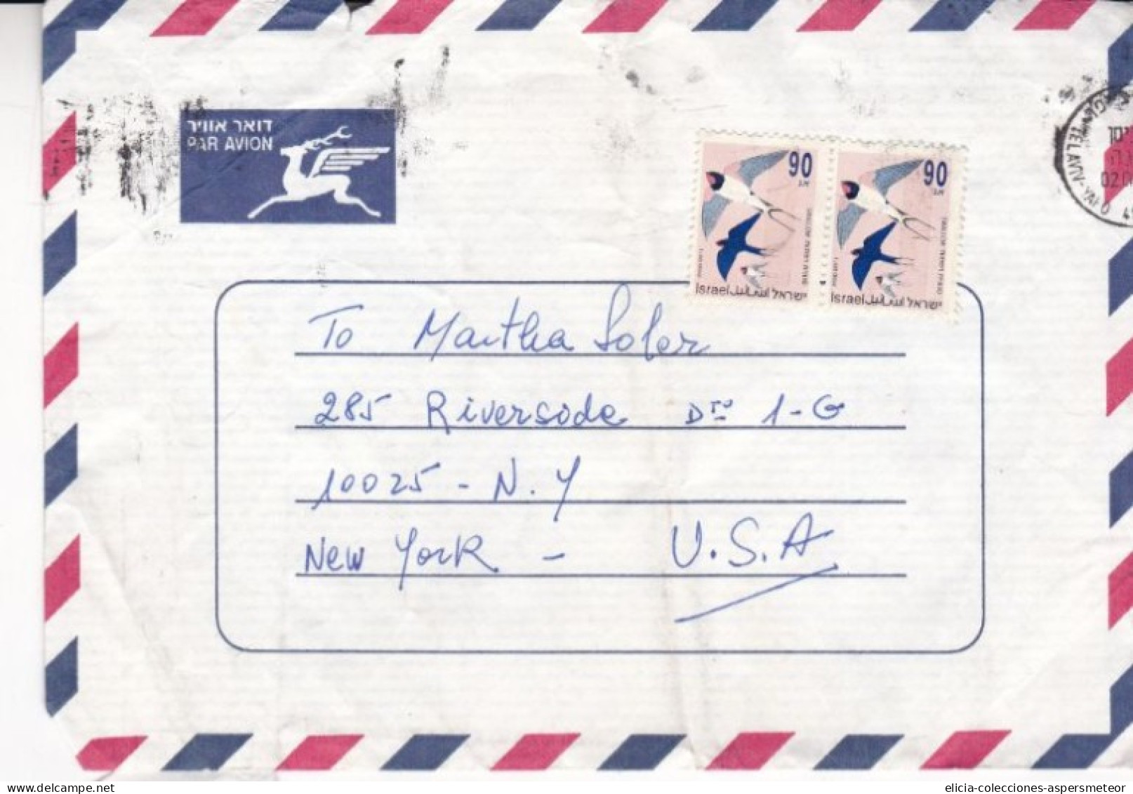 Israel - 1996 - Airmail - Letter - Sent From Rishon Le Zion To NY, USA- Caja 30 - Storia Postale