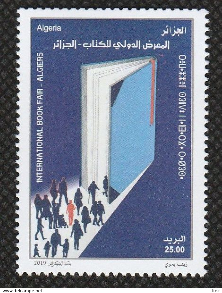 Année 2019-N°1851 Neuf**/MNH : Salon International Du Livre - ALGER - Algeria (1962-...)