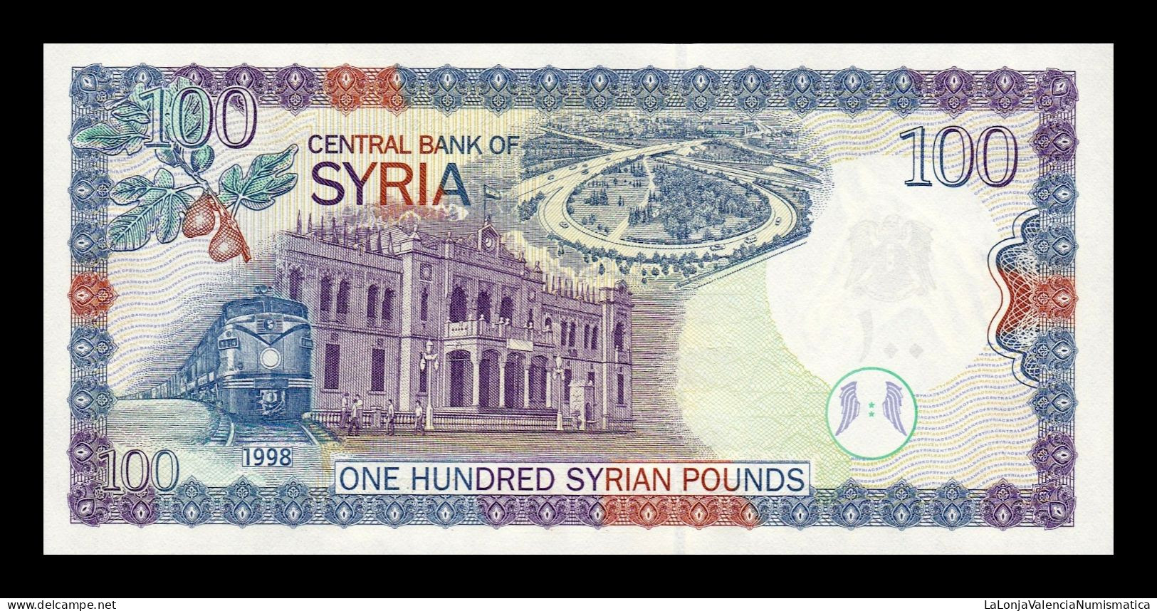 Siria Syria 100 Pounds 1998 Pick 108 Sc Unc - Syrië