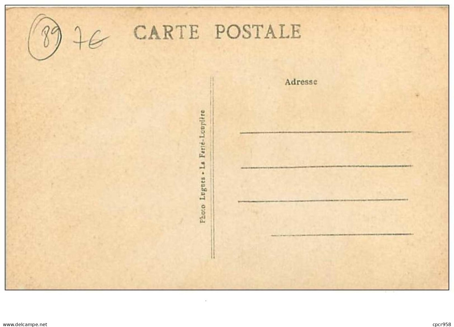 89.MIGENNES.n°84.ROND POINT DES CITES ET LE DISPENSAIRE - Migennes