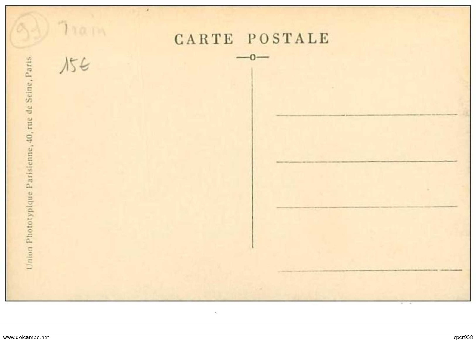 91.SAVIGNY SUR ORGE.n°295.LA GARE.TRAIN - Savigny Sur Orge