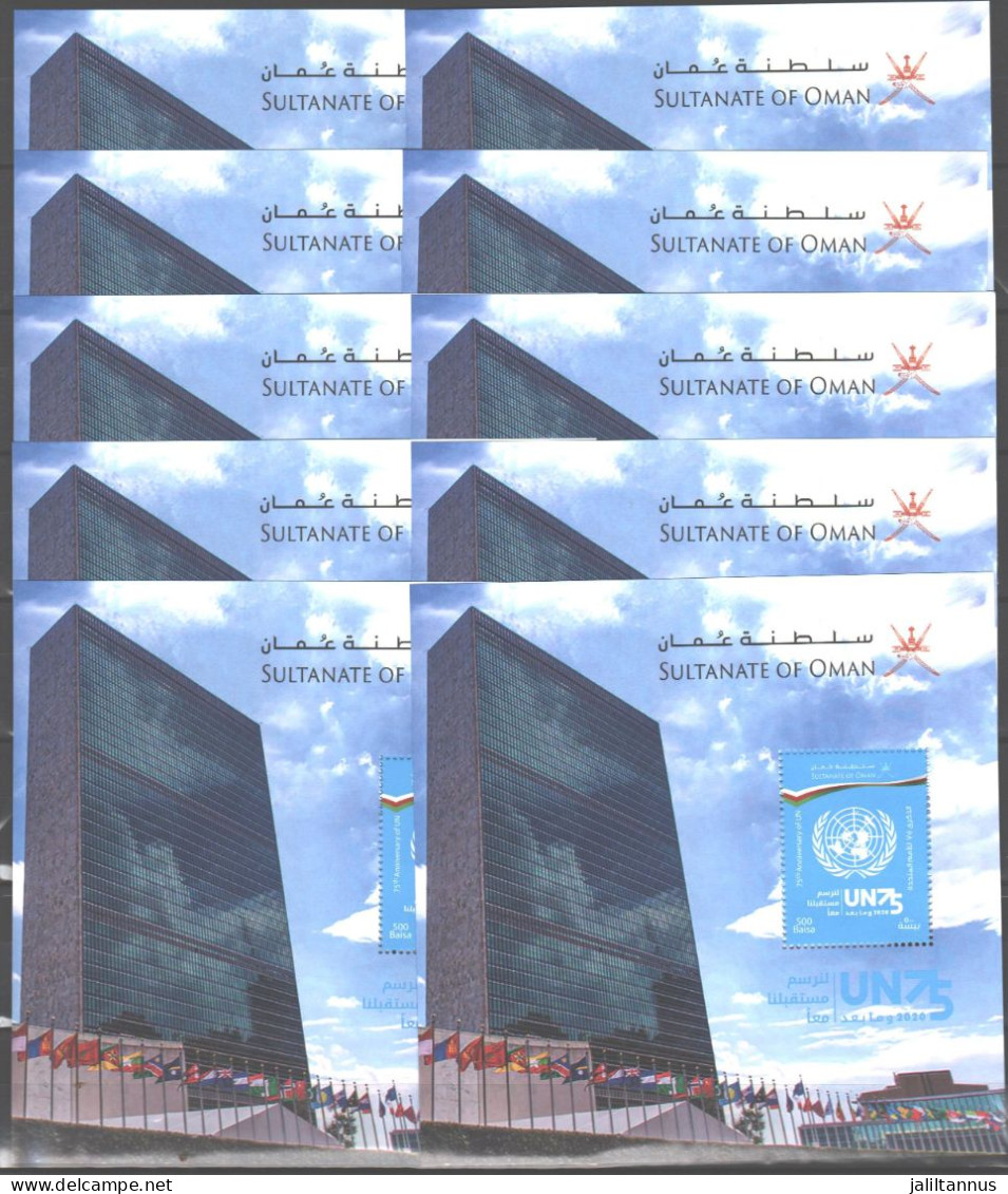 OMAN- United Nation 2020 Oman UN 75th Anniversary Seet+10MS - Omán