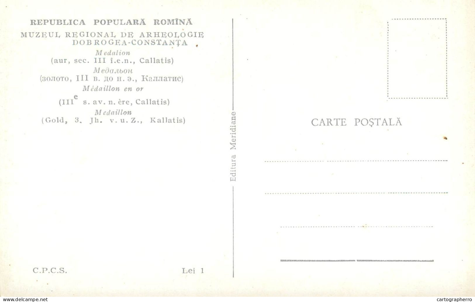 Romania Constanta Muzeul Arheologic Dobrogea Medailon Din Aur Sec III B.C - Histoire