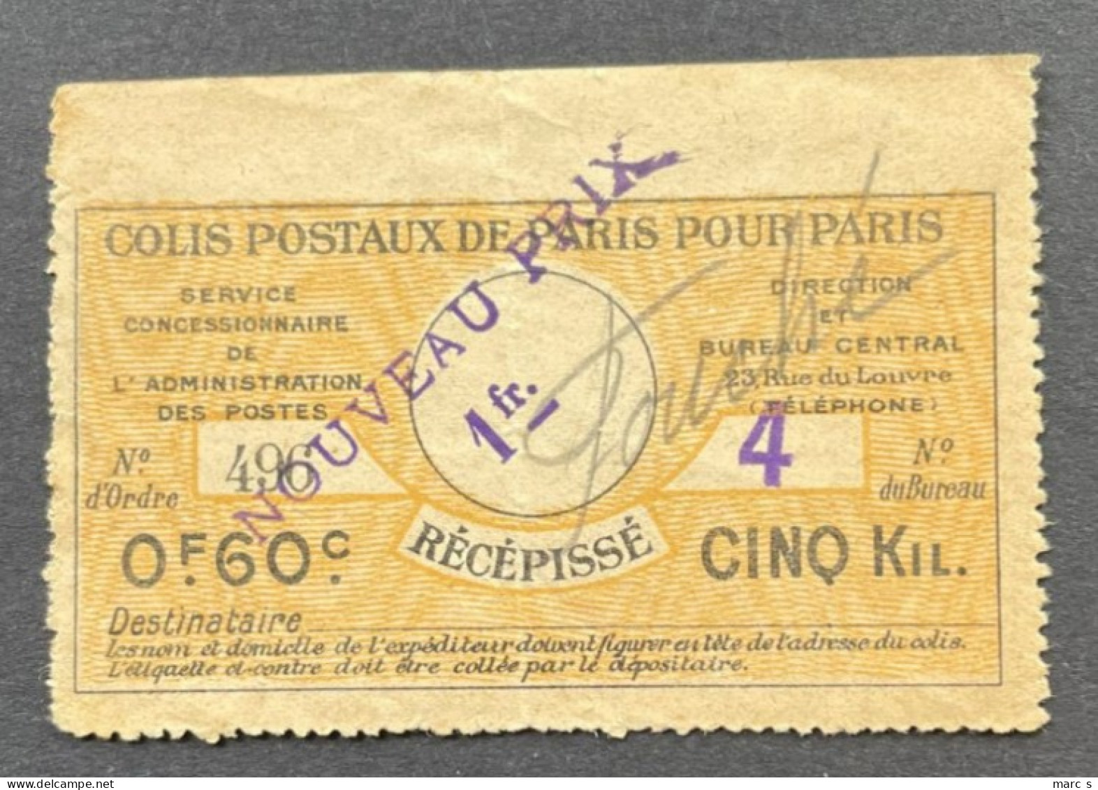 COLIS POSTAUX PARIS - RECEPISSE Sans Gomme Surcharge NOUVEAUX PRIX - Date Sur Dos - DALLAY 80 - CV 25 EUR - Used