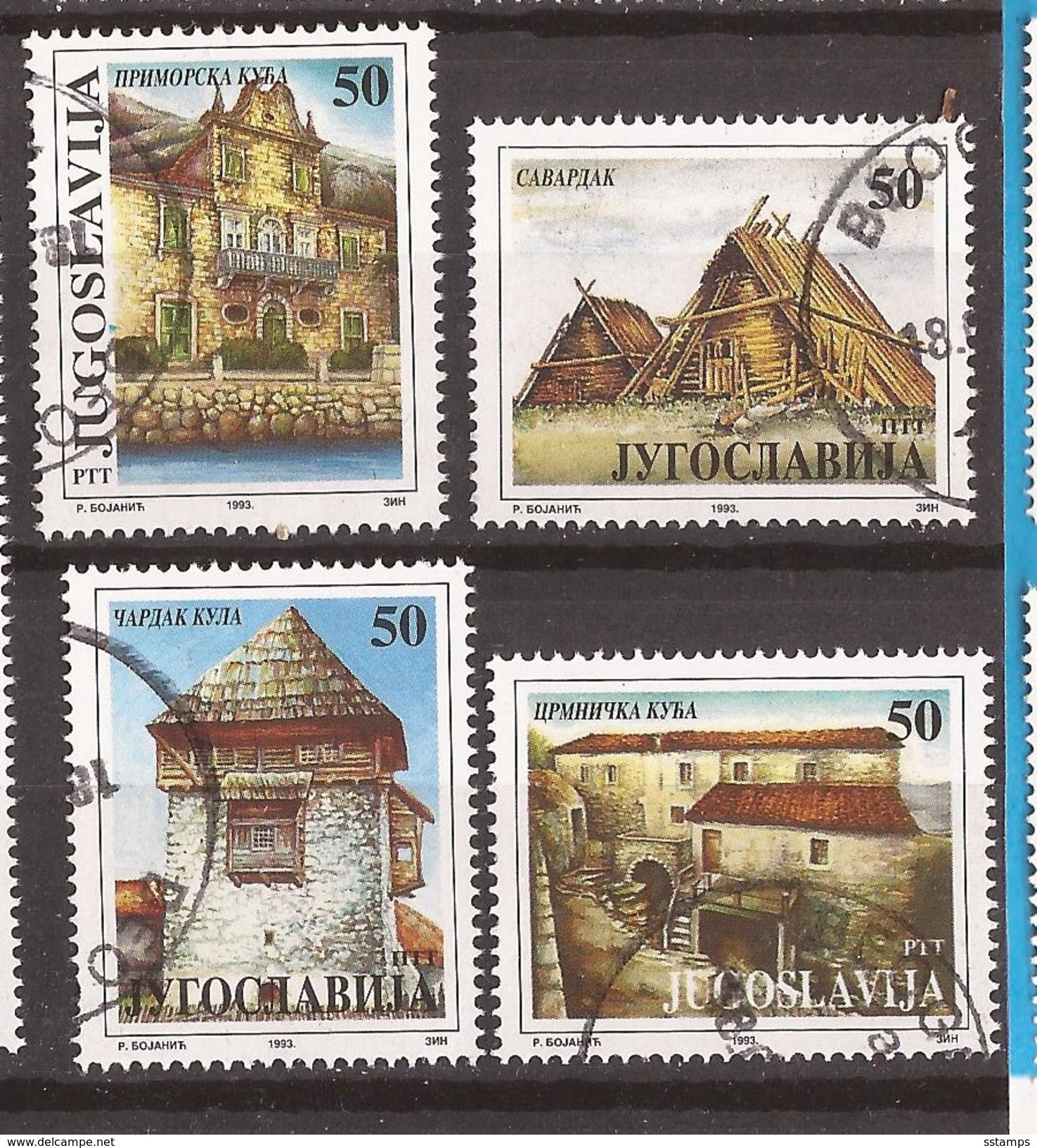 1993  2641-44  JUGOSLAWIEN JUGOSLAVIJA ARCHITETTURE, Old Houses  USED - Used Stamps