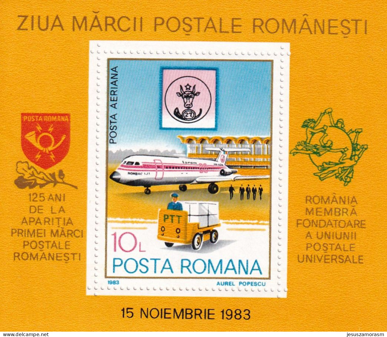 Rumania Hb 161 - Blocs-feuillets