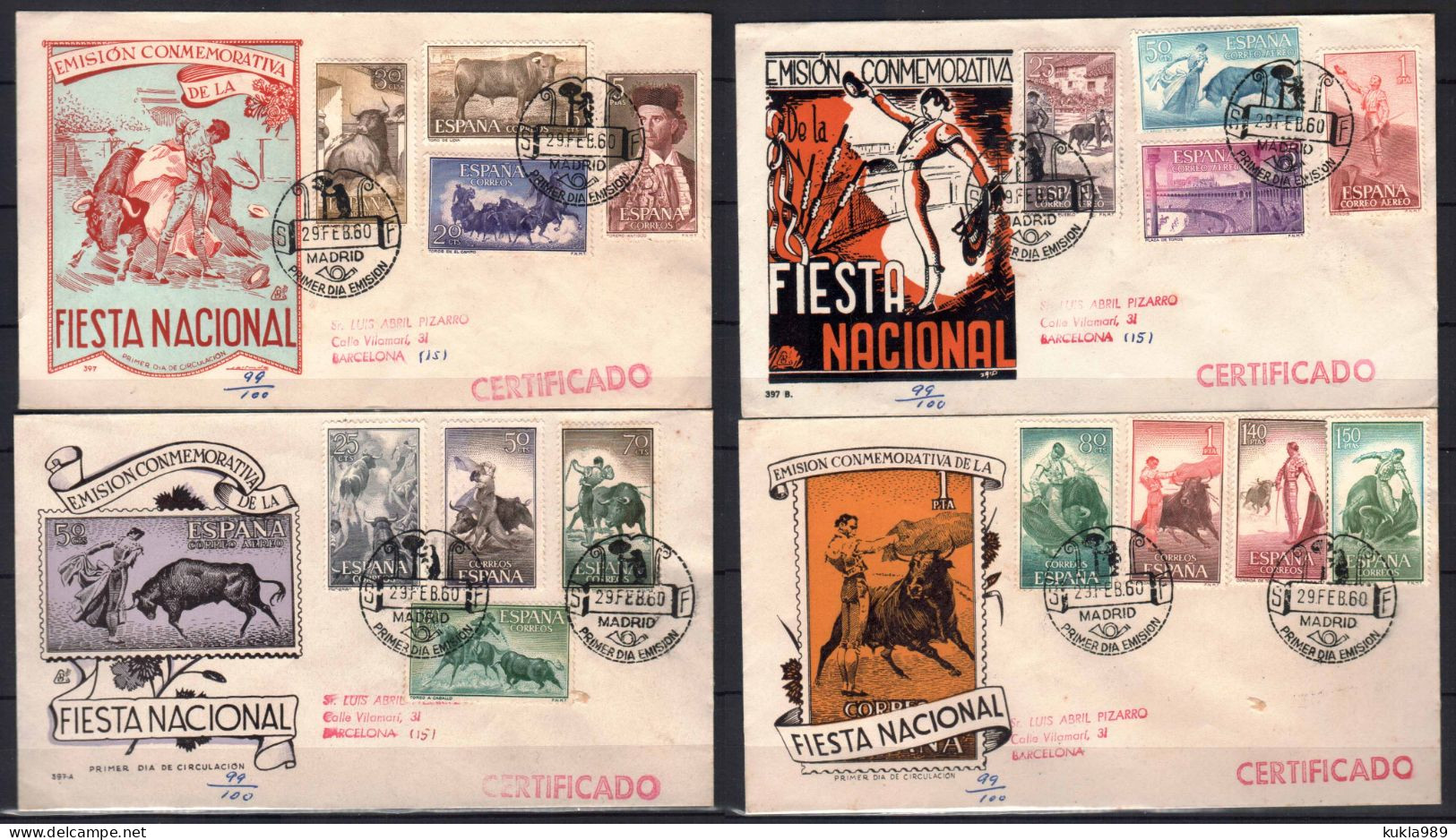 SPAIN STAMPS, 1960 SET OF 4 FD COVERS FIESTA NATIONAL. - FDC