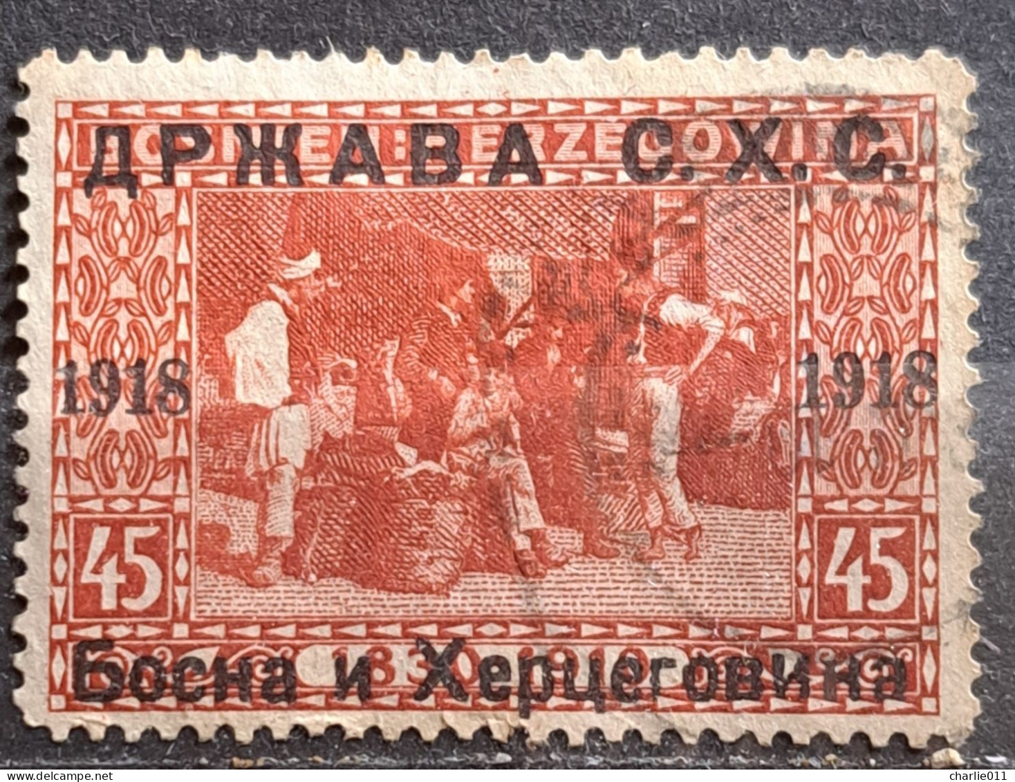 SARAJEVO MARKET-45 H-OVERPRINT DRŽAVA SHS-BOSNIA AND HERZEGOVINA -YUGOSLAVIA- CROATIA --1918 - Croazia