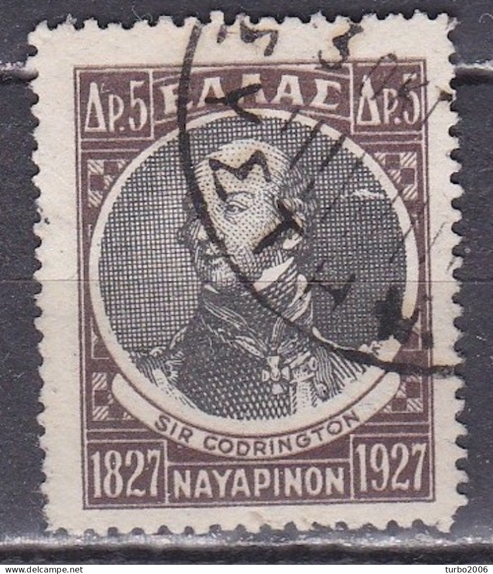 GREECE 1927 Centenary Of Navarino Naval Battle With Admirals 5 Dr. Sir Cordrington Brown Vl. 440 - Oblitérés