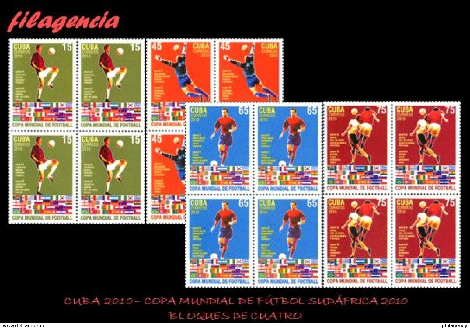 CUBA. BLOQUES DE CUATRO. 2010-15 COPA MUNDIAL DE FÚTBOL SUDÁFRICA 2010 - Unused Stamps