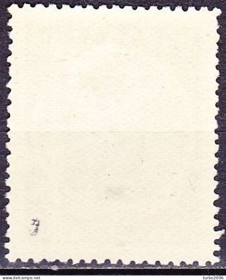 GREECE 1927 Centenary Of Navarino Naval Battle Admiral Sir Edward Codrington Vl. 441 MH - Neufs