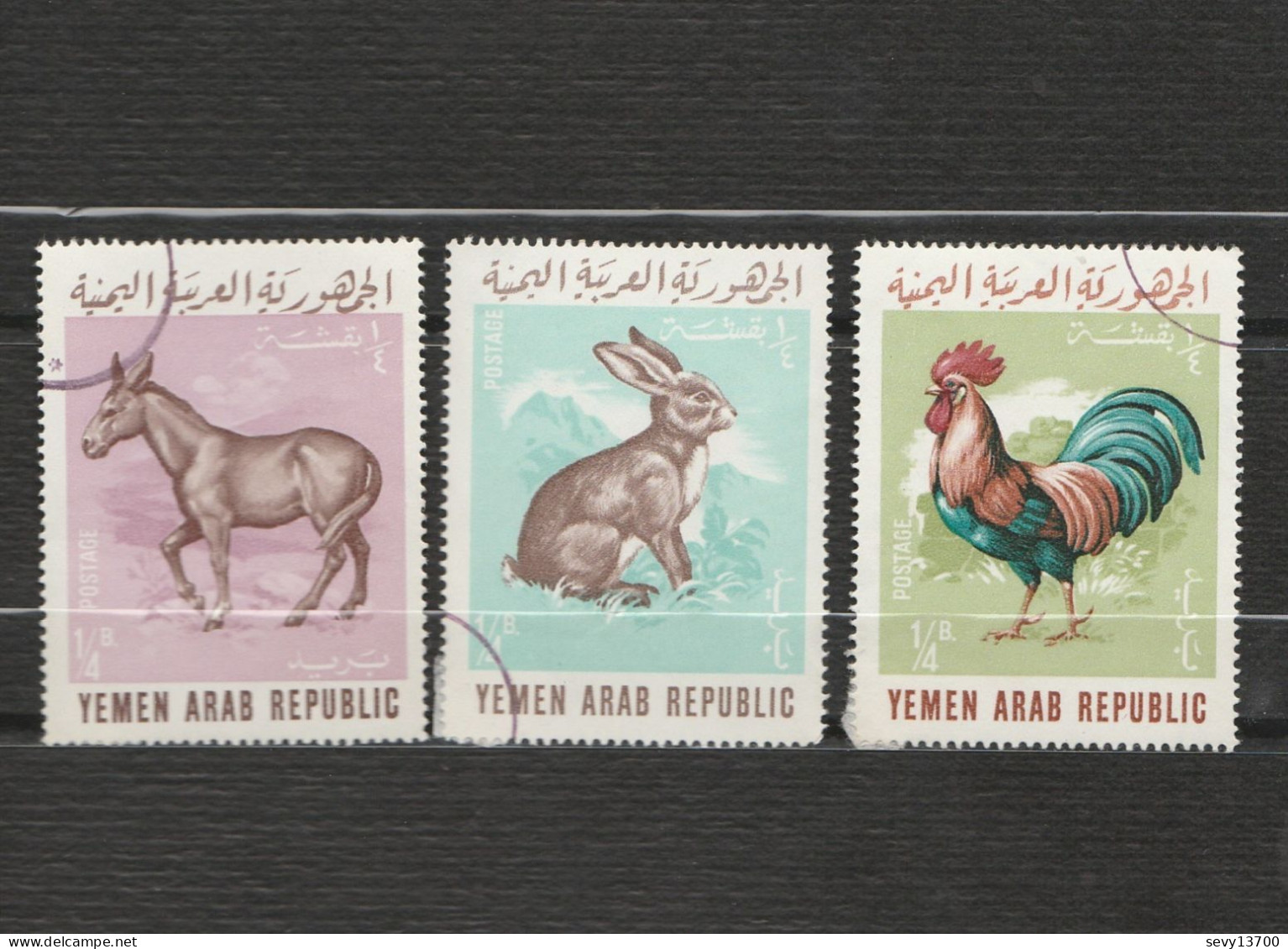 Yemen - Lot 13 Timbres Toutankhamon - Faune - Flore - Yemen