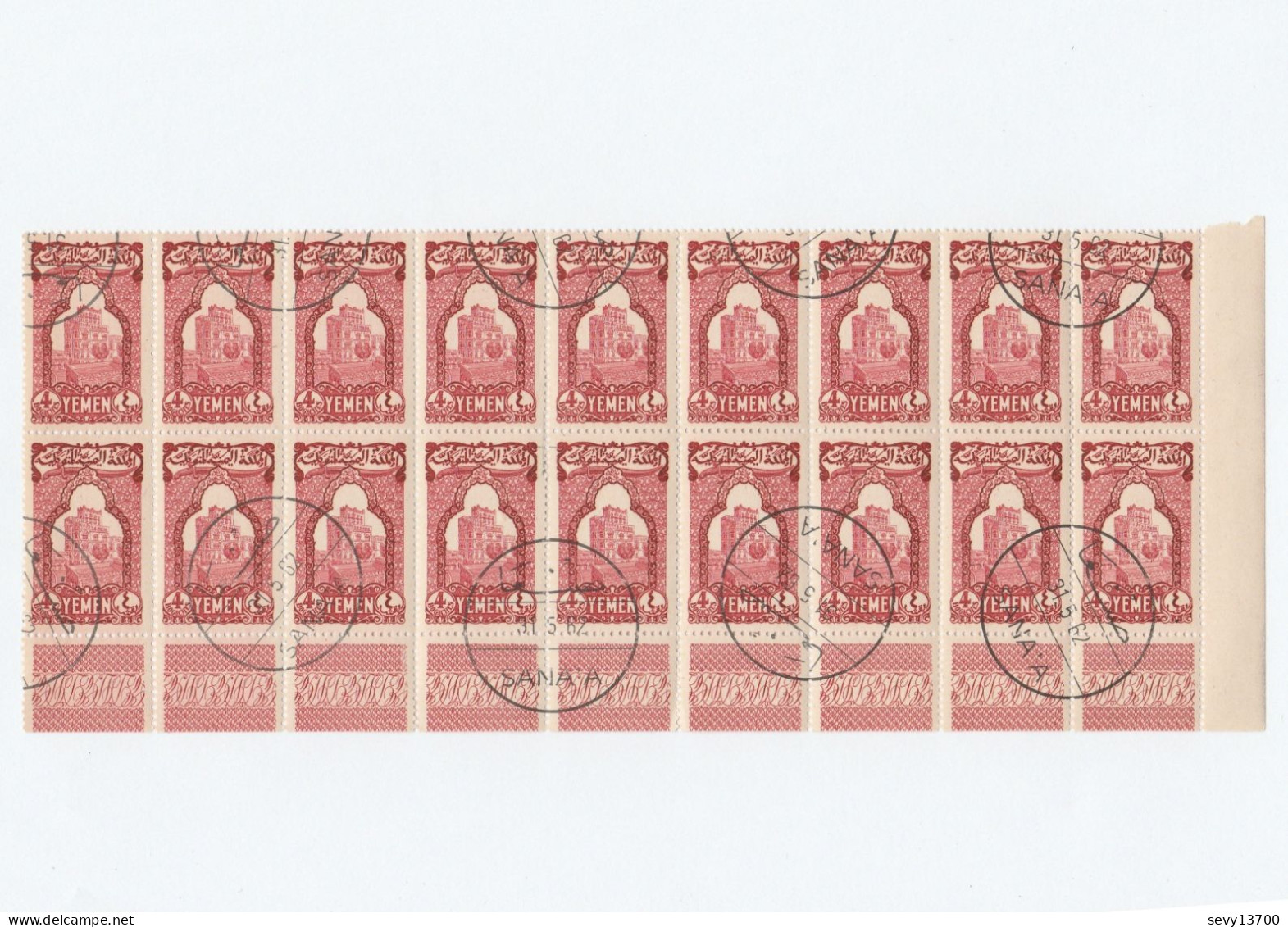 Yemen - Feuillet De 18 Timbres Sana - Yémen