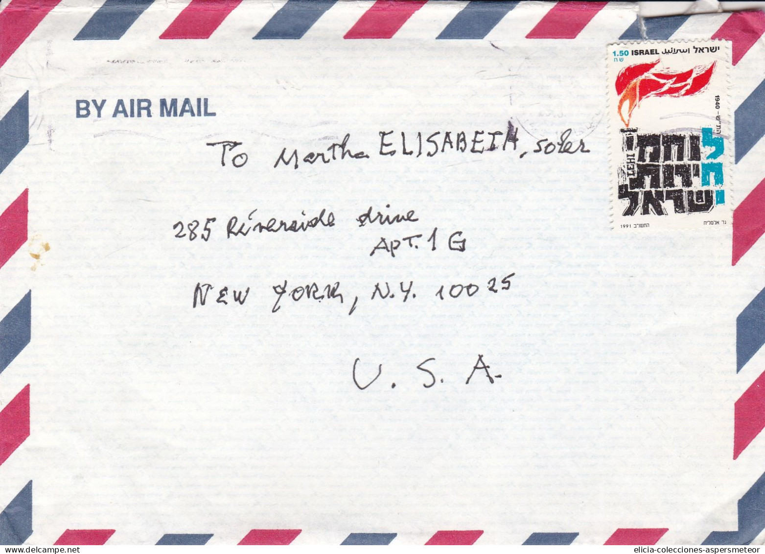 Israel - 1991 - Airmail - Letter - Sent From Rishon Le Zion To NY, USA- Caja 30 - Storia Postale