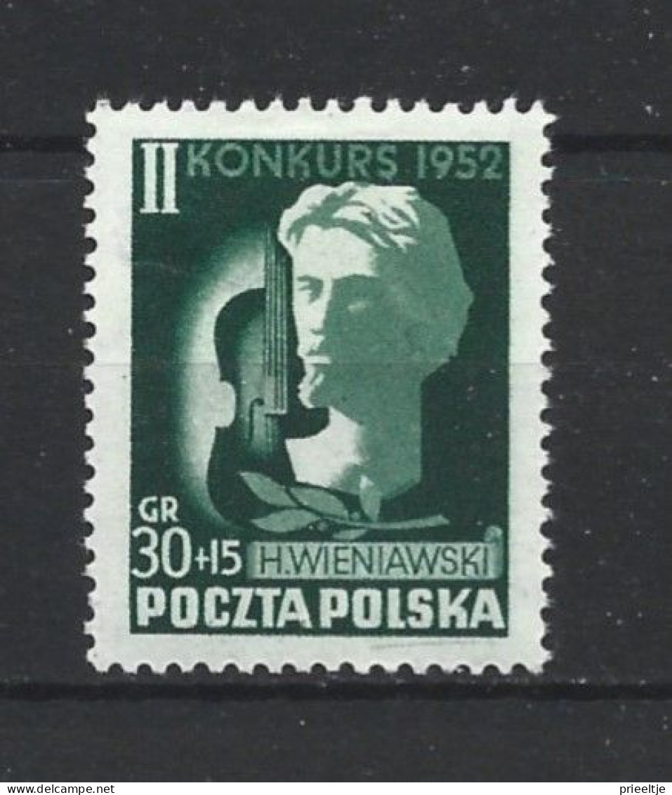 Poland 1952 Violin Contest Y.T. 689 (0) - Oblitérés