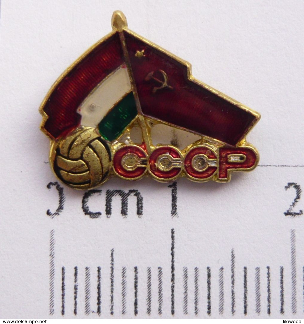 Hungary Vs Soviet Union (USSR, SSSR) - Football, Soccer - Football