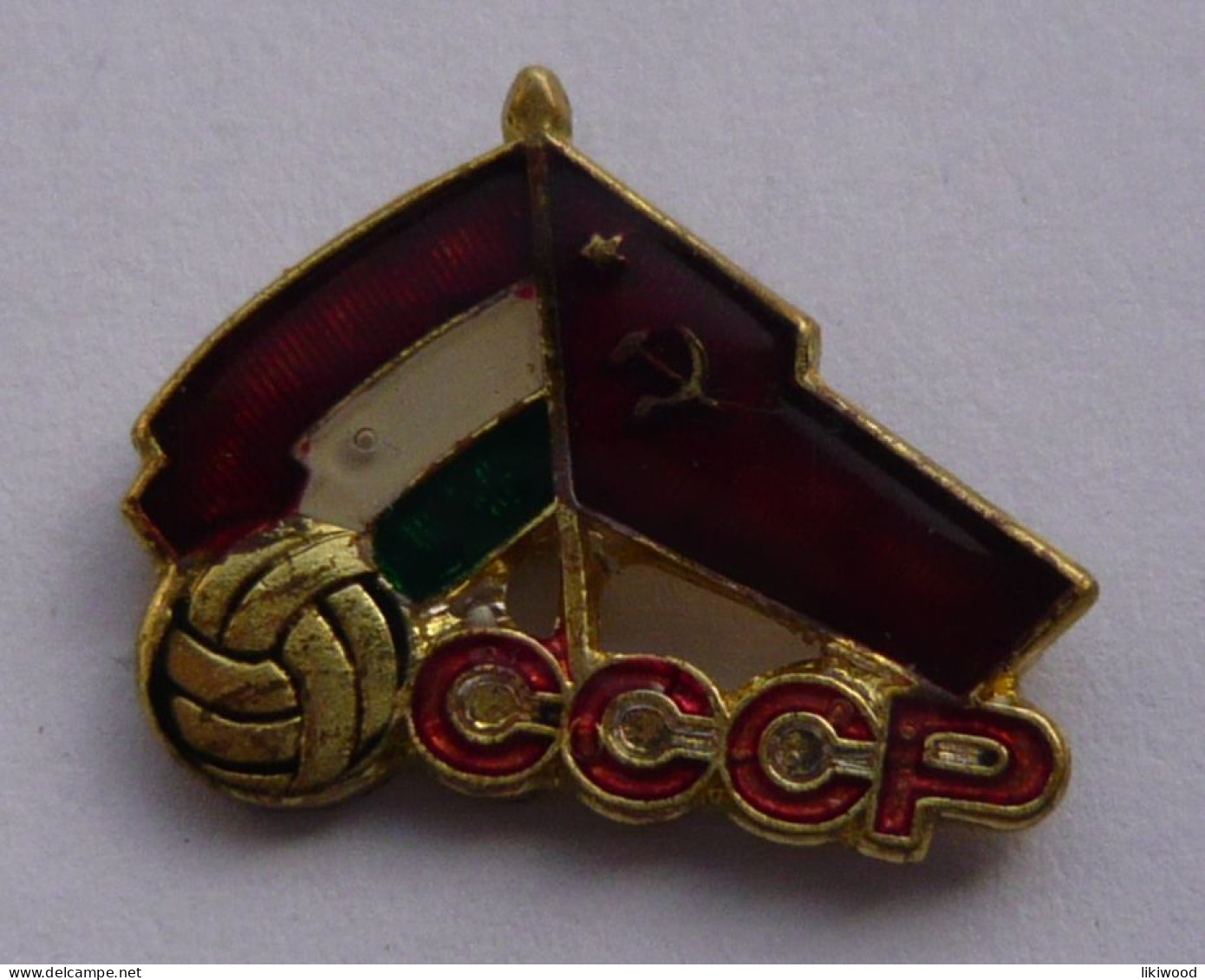 Hungary Vs Soviet Union (USSR, SSSR) - Football, Soccer - Football