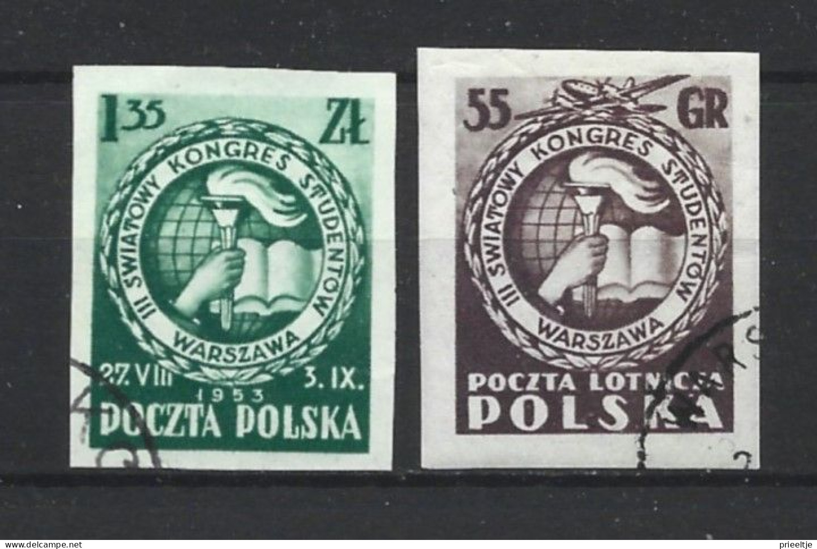 Poland 1953 Students Congress Imperf. Y.T. 716+A32 (0) - Oblitérés