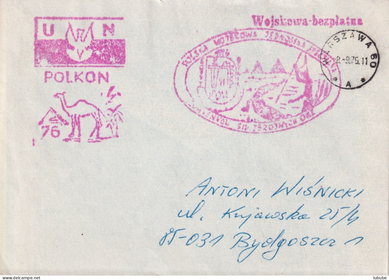 Militärpost Brief  "United Nations Emergency Force - Polkon"  Warszawa      1976 - Briefe U. Dokumente