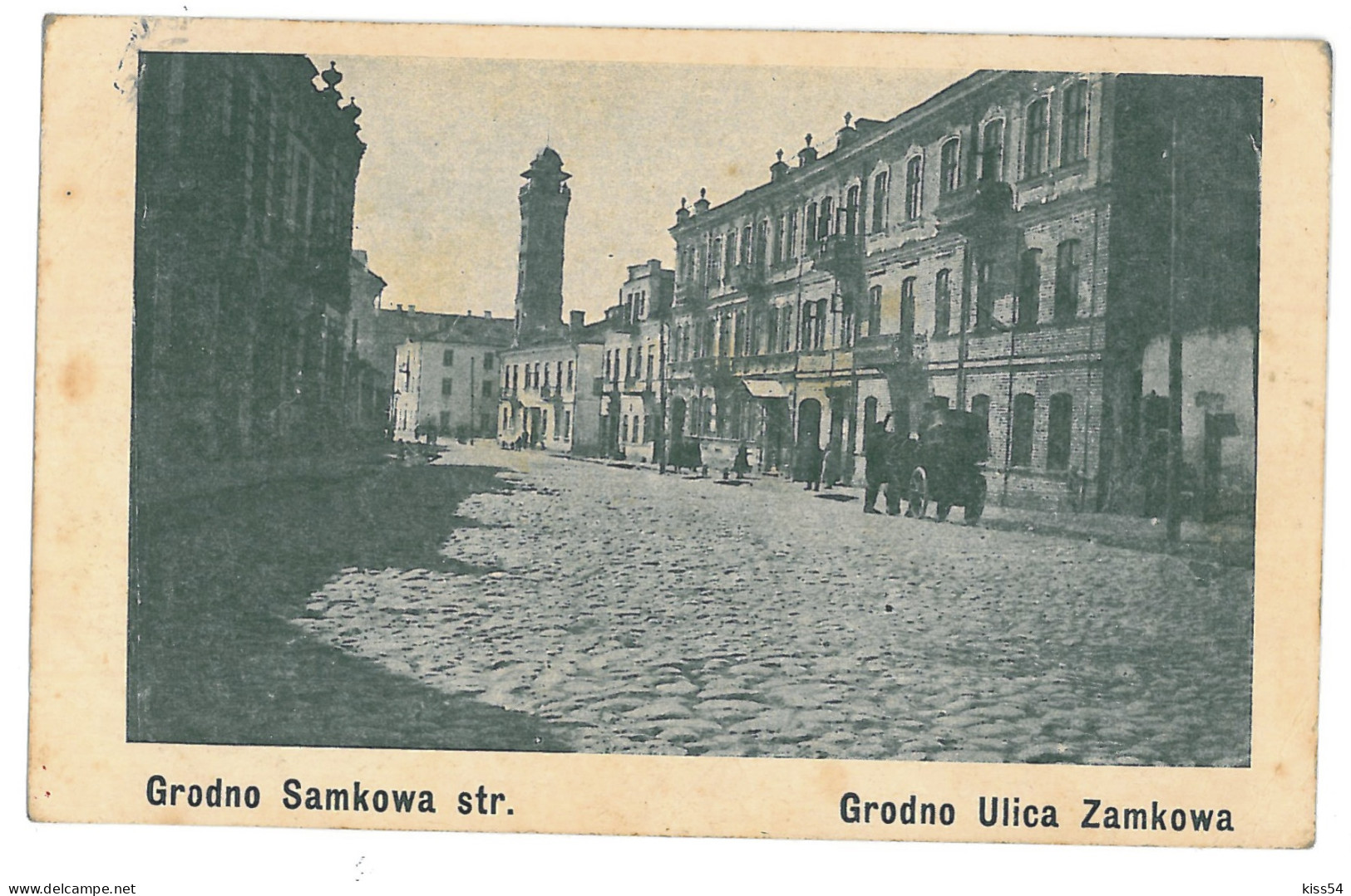 BL 37 - 15278 GRODNO, Samkowa Street, Behind Firemen's Tower, Belarus - Old Postcard, CENSOR - Used - 1916 - Belarus