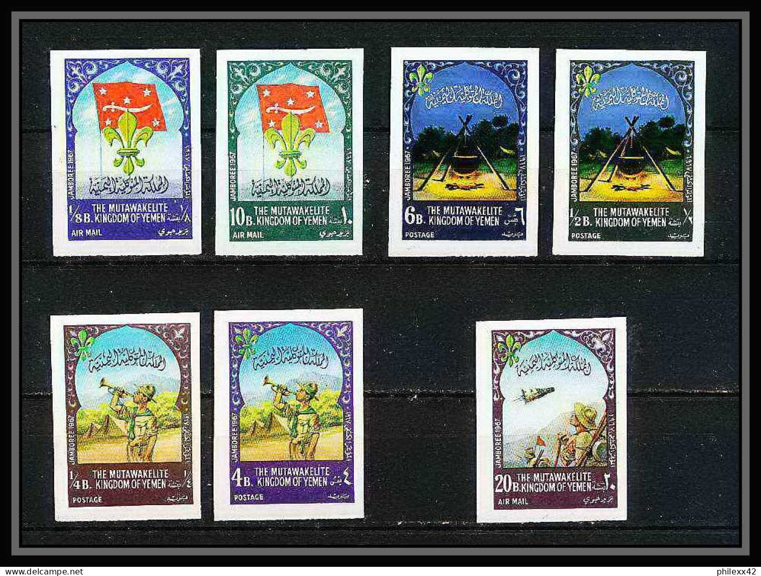 409 - Yemen Kingdom MNH ** Mi N° 365 / 371 A Scout Pfadfinder World Jamboree Scouts Usa Idaho 1967 Non Dentelé Imperfa - Unused Stamps