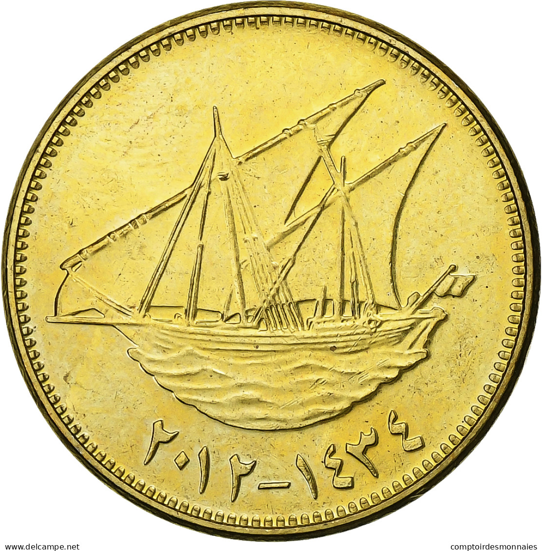 Koweït, 20 Fils, 2011, Cuivre/Nickel, SPL+, KM:New - Kuwait