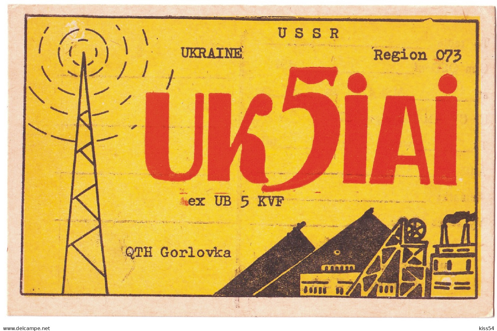 Q 10 - 169 UKRAINE - 1970 - Radio Amateur