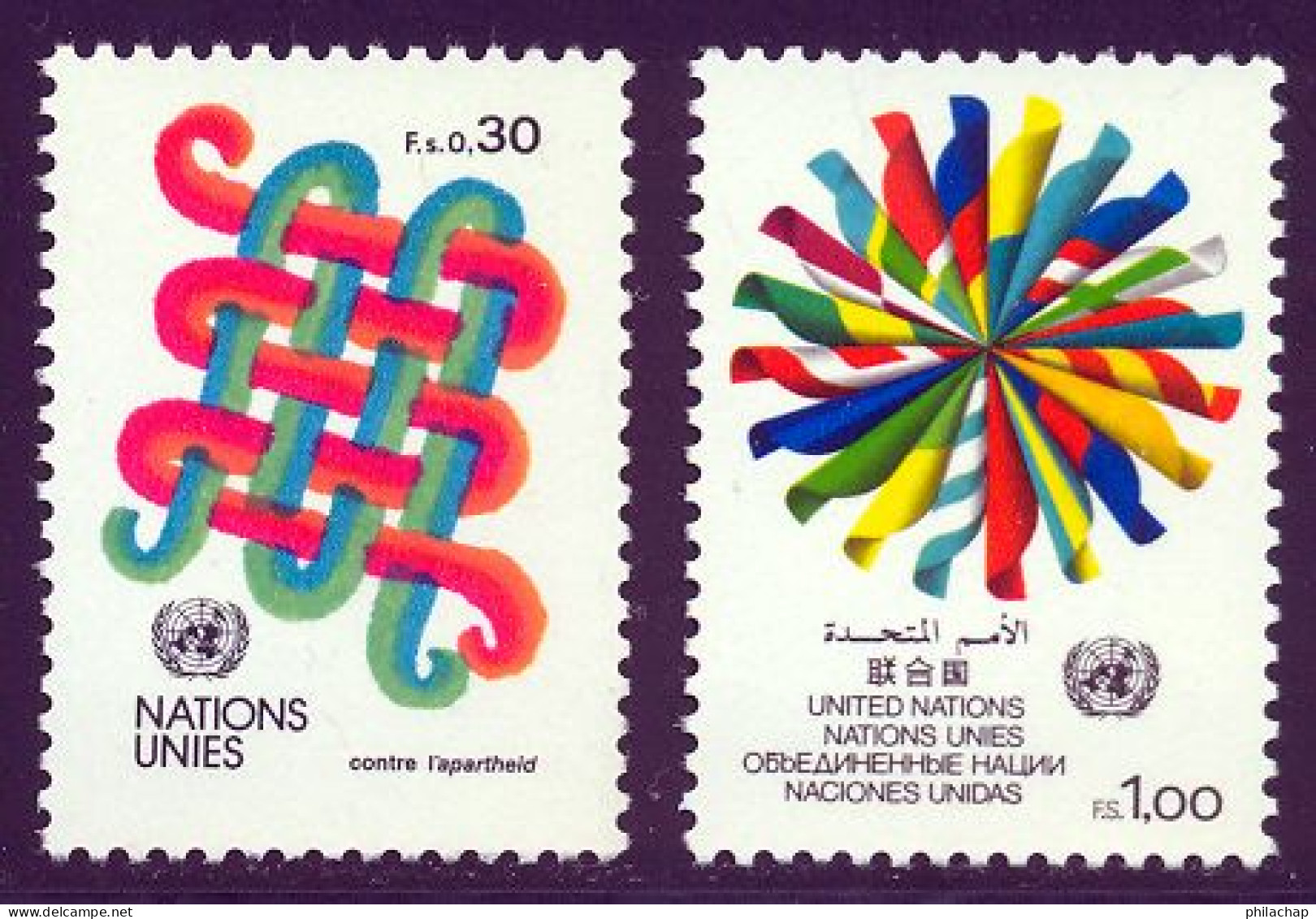 NU (Geneve) 1982 Yvert 103 / 104 ** TB - Unused Stamps