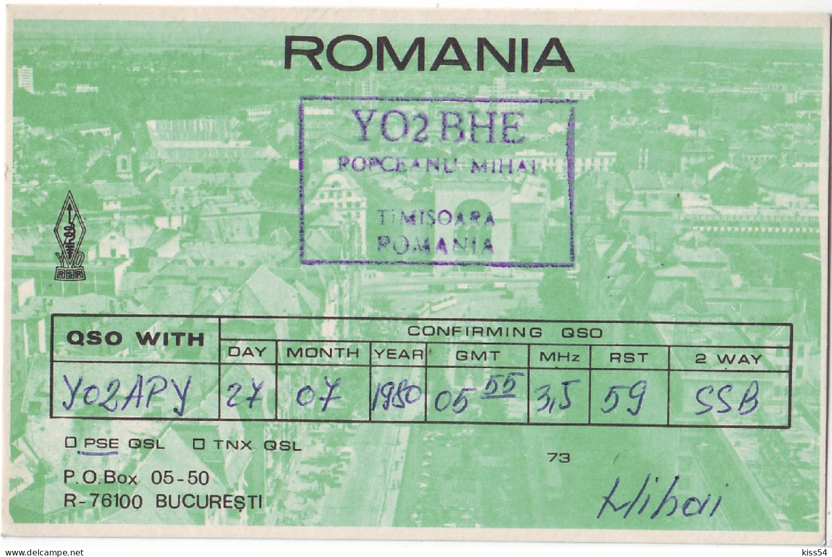 Q 10 - 184 ROMANIA - 1980 - Radio-amateur