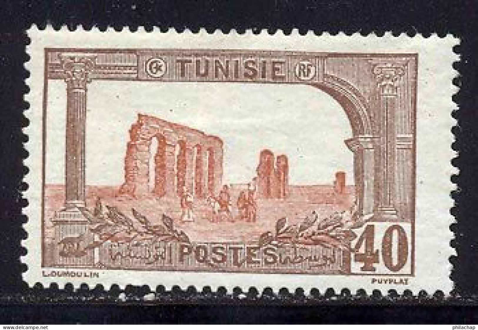 Tunisie 1906 Yvert 38  * TB Charniere(s) - Neufs