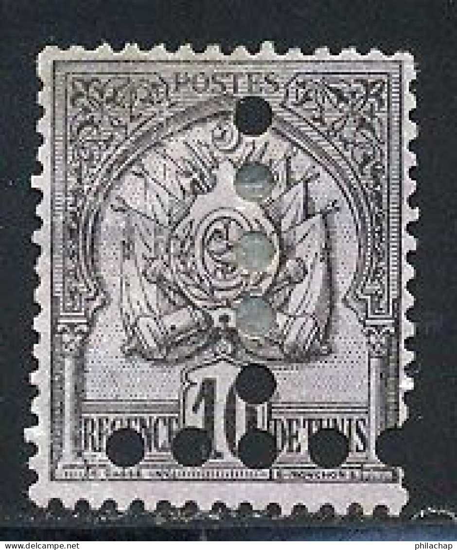 Tunisie Taxe 1888 Yvert 12 (*) TB Neuf Sans Gomme - Segnatasse