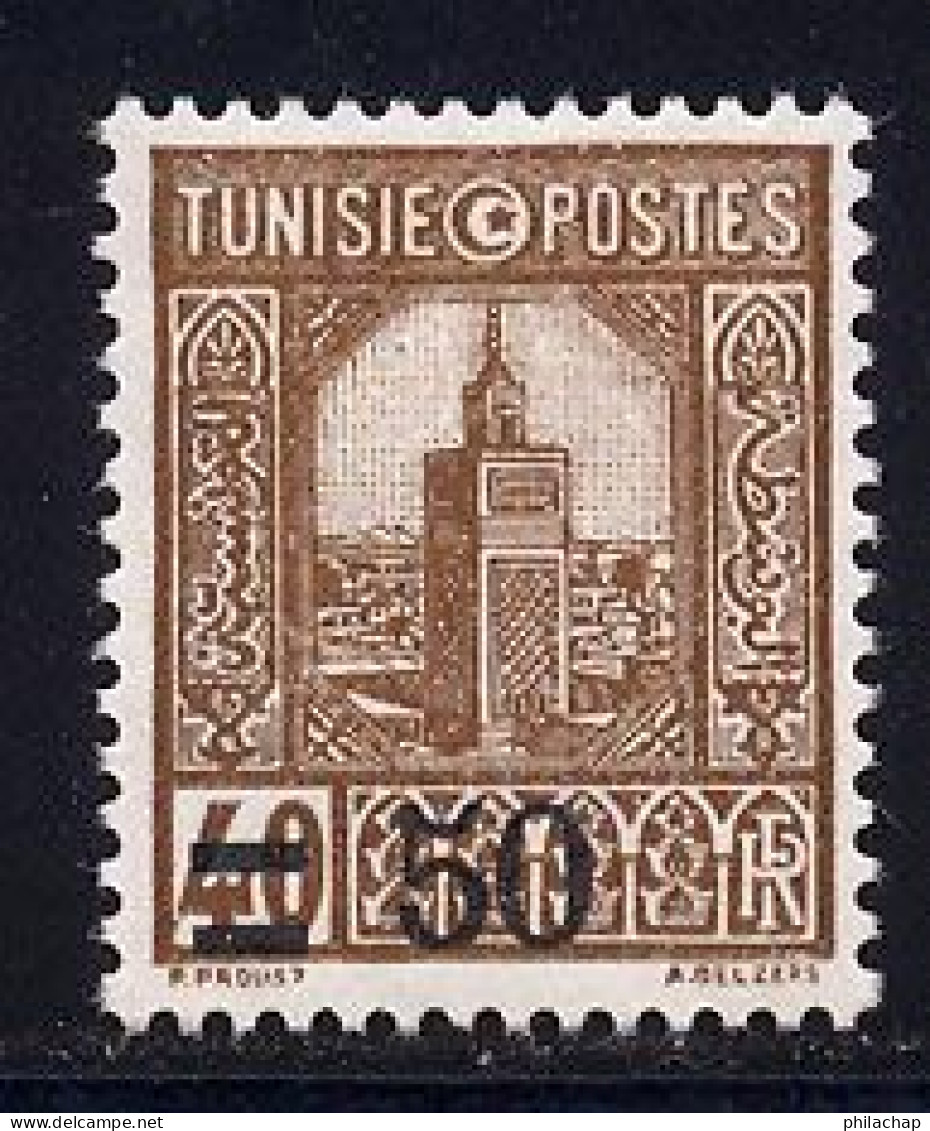 Tunisie 1929 Yvert 160 * TB Charniere(s) - Neufs