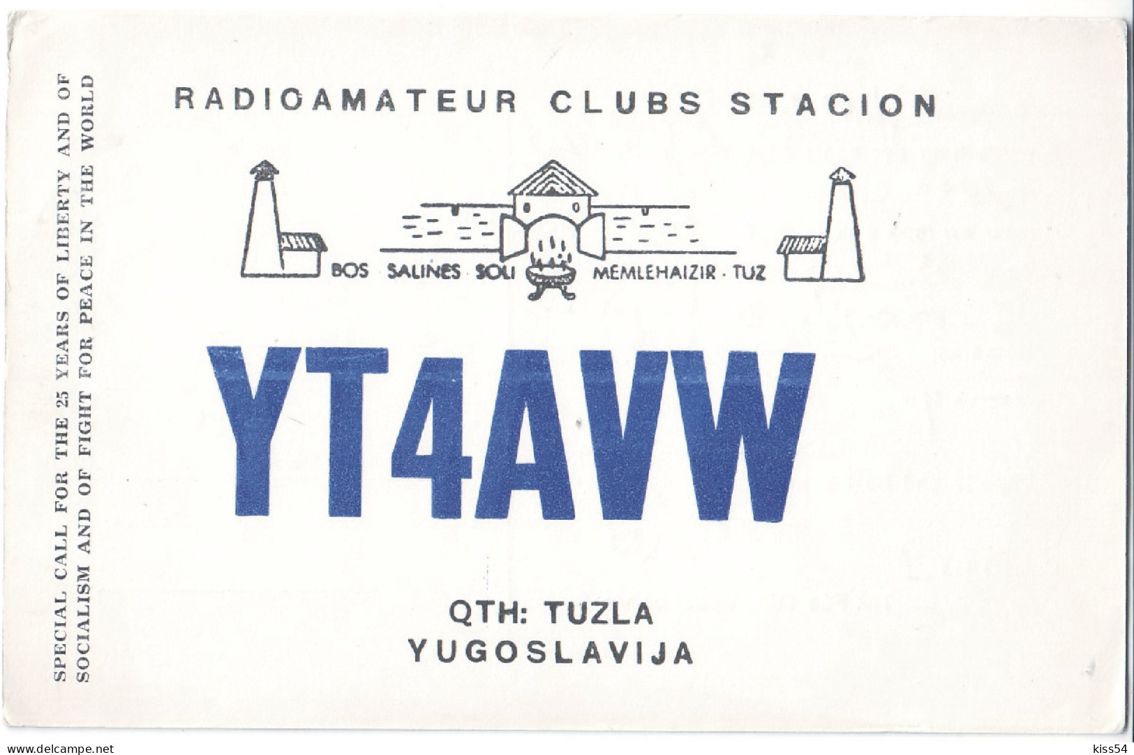 Q 10 - 176-a YUGOSLAVIA, ( Serbia ) - 1970 - Radio Amateur