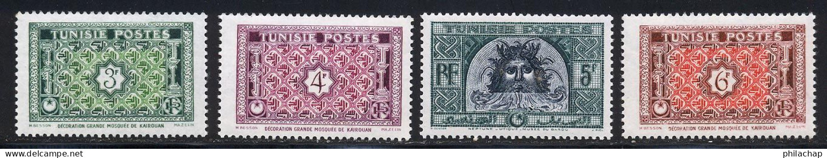 Tunisie 1947 Yvert 314 / 317 ** TB - Nuevos