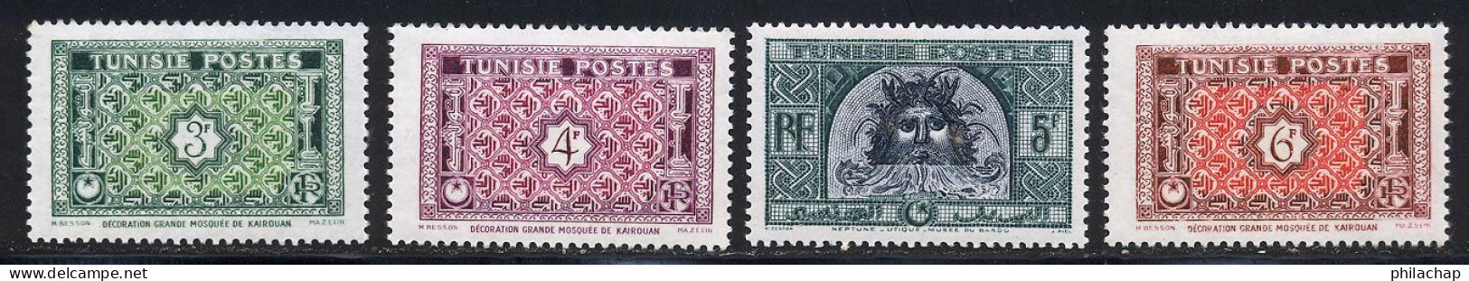 Tunisie 1947 Yvert 314 / 317 ** TB - Neufs