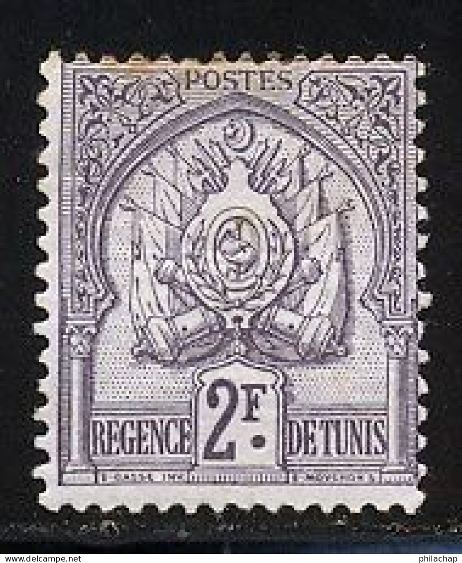 Tunisie 1899 Yvert 27 * B Charniere(s) - Nuovi