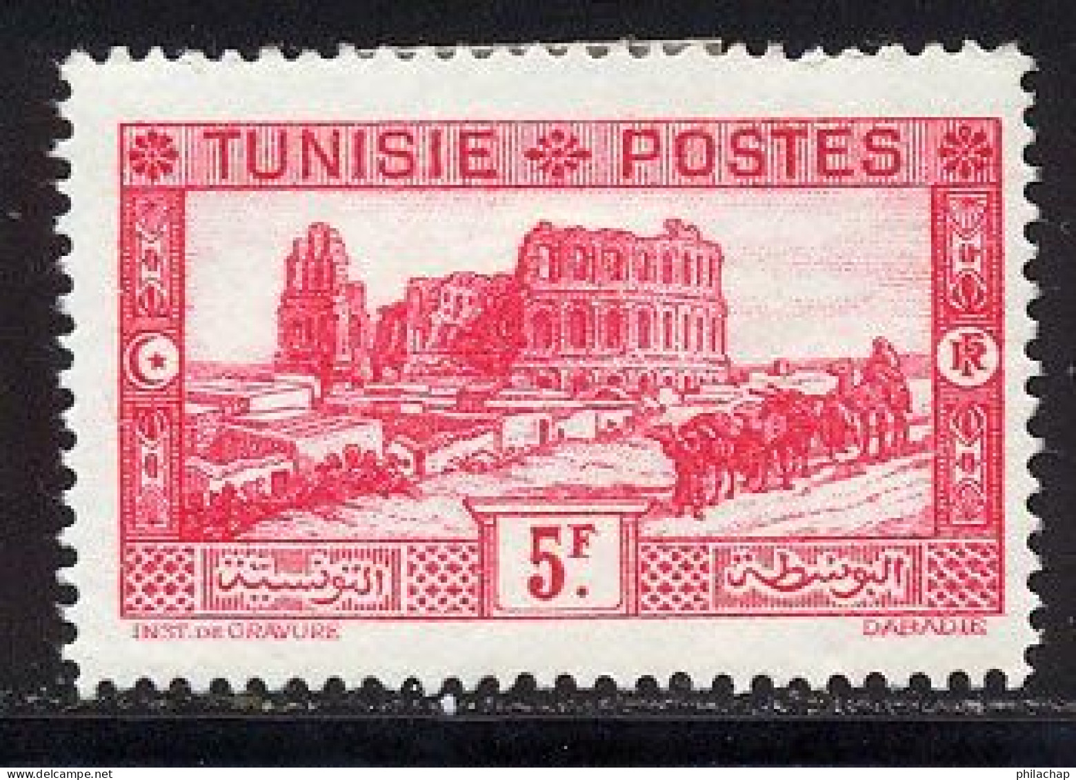 Tunisie 1931 Yvert 178a * TB Charniere(s) Dent 12 1/2 - Unused Stamps