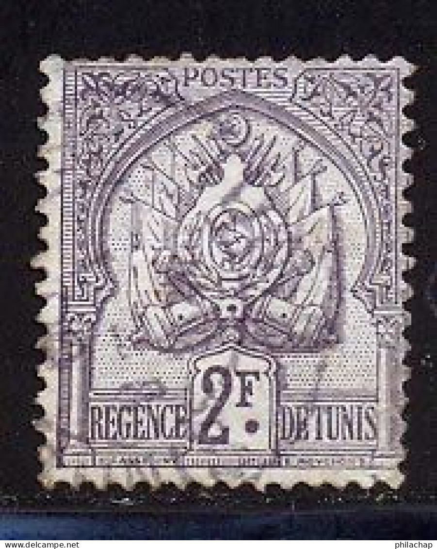 Tunisie 1899 Yvert 27 (o) B Oblitere(s) - Usados