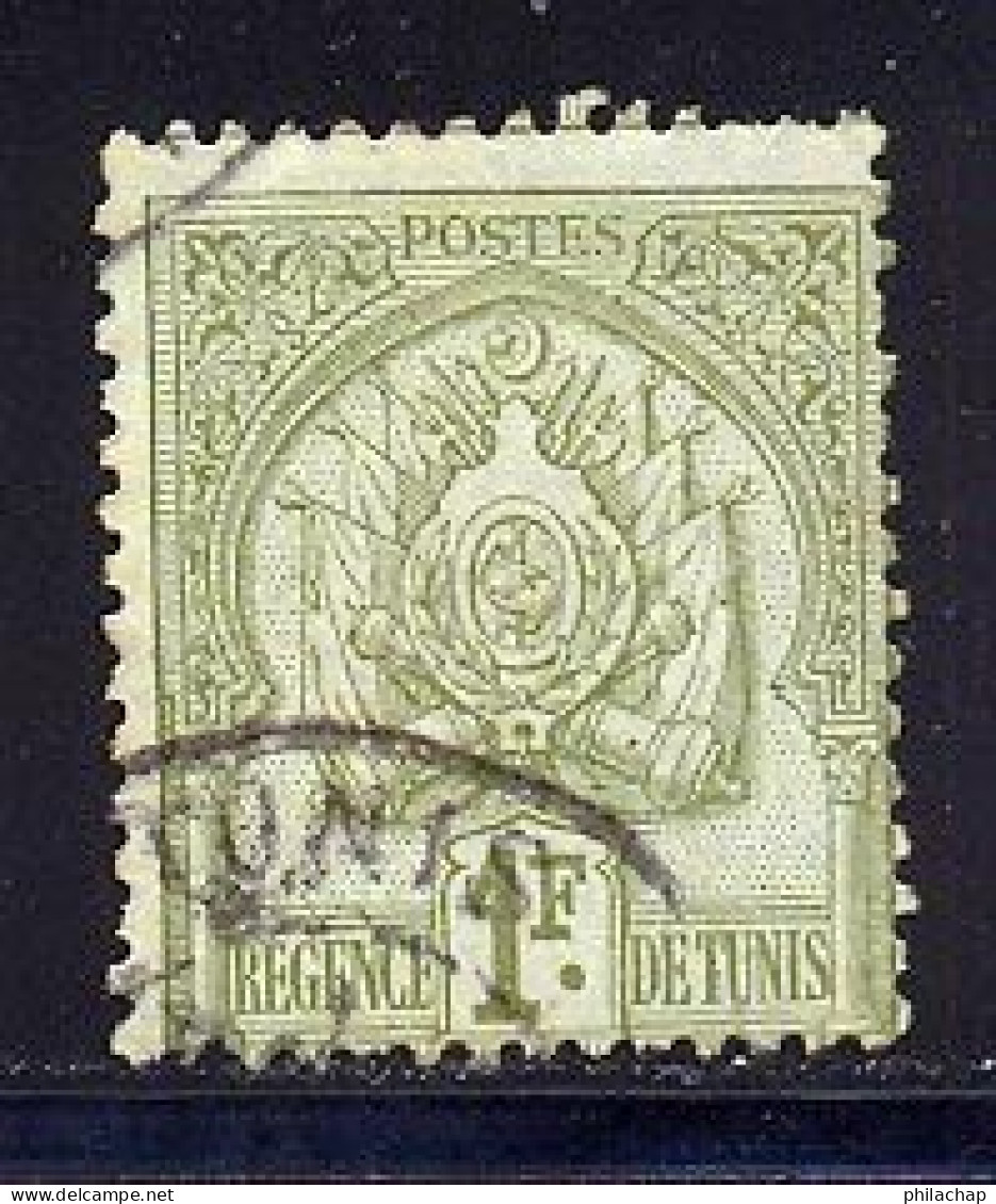 Tunisie 1888 Yvert 20 (o) B Oblitere(s) - Gebraucht