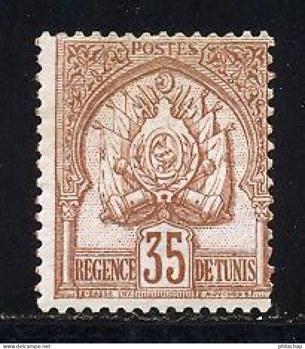 Tunisie 1899 Yvert 26 * TB Charniere(s) - Neufs